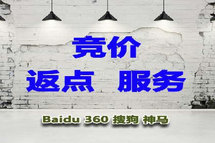 信息流广告投放案例：跨平台投放策略