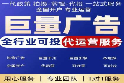 如何高效利用信息流推广？实战案例分享