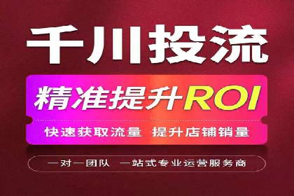 竞价SEM案例解析：快速提升企业知名度案例